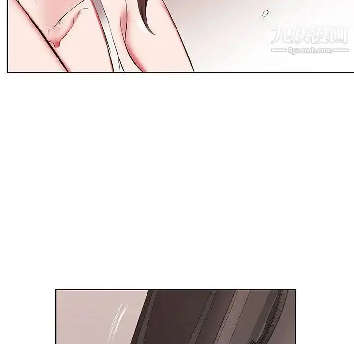 漫画《假戏真做》第43话第52张图
