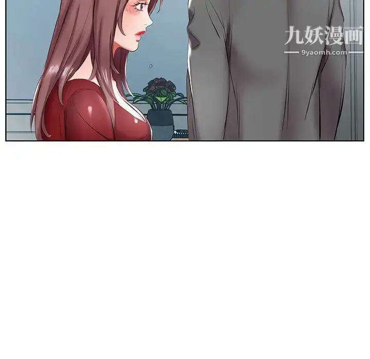 漫画《假戏真做》第43话第67张图