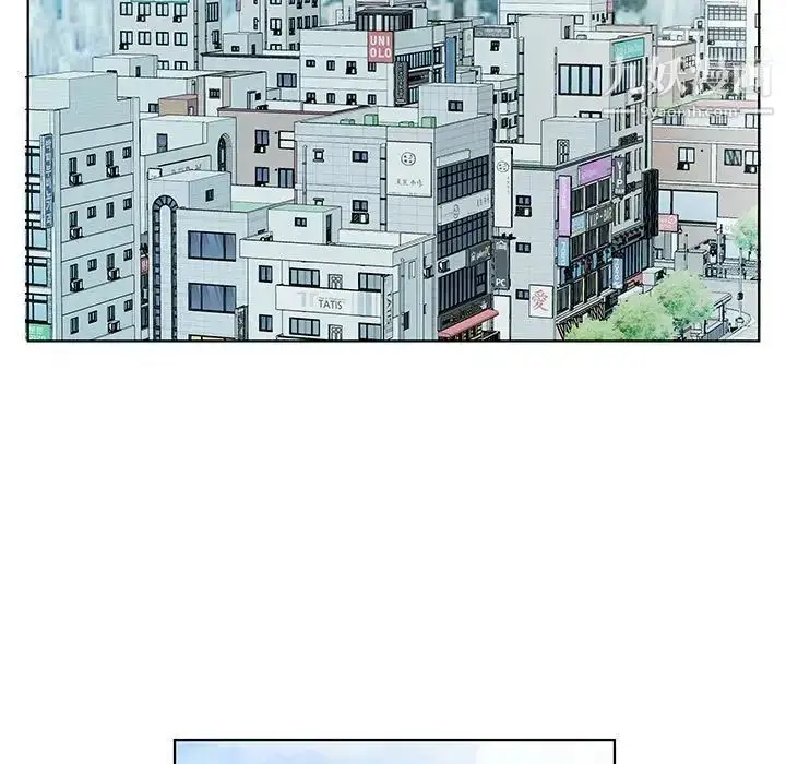 漫画《假戏真做》第43话第77张图