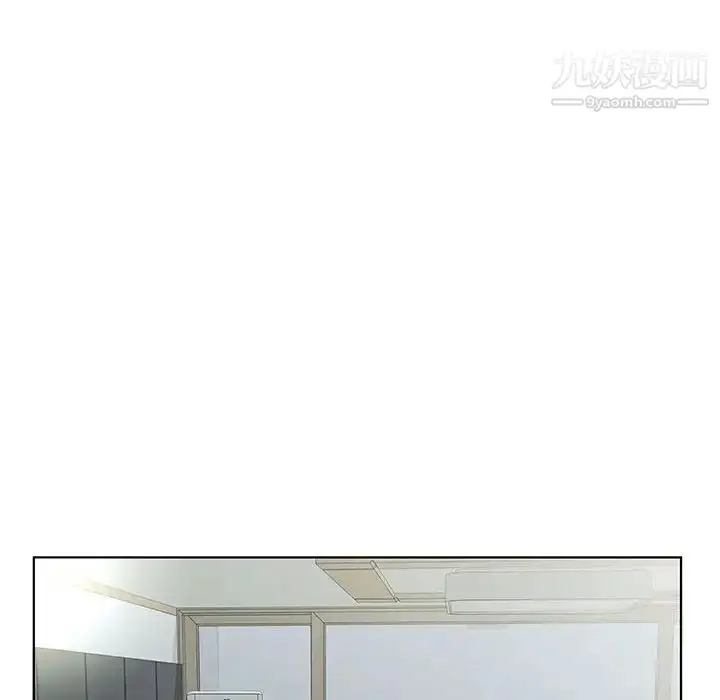 漫画《假戏真做》第43话第80张图
