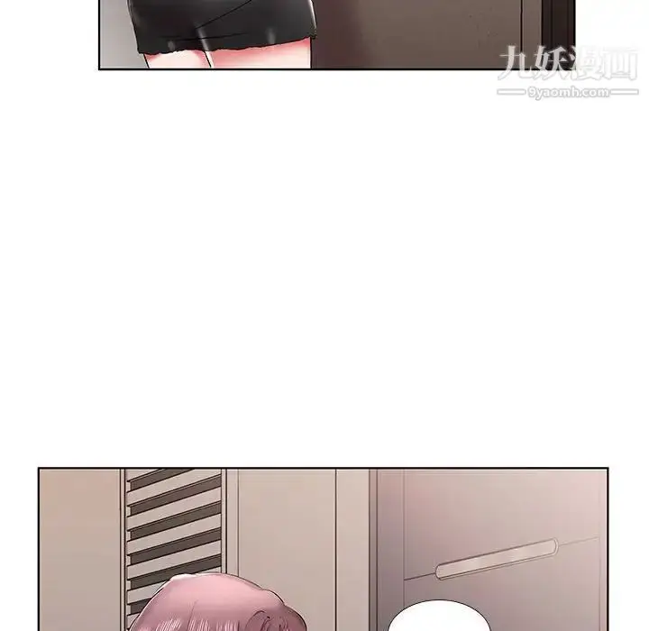 漫画《假戏真做》第43话第86张图
