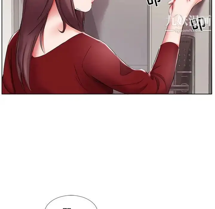 漫画《假戏真做》第43话第90张图
