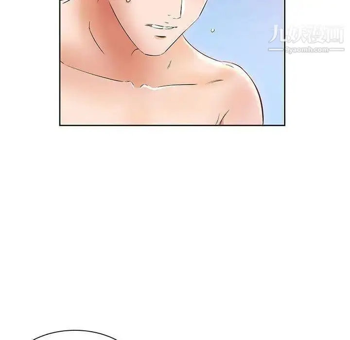 漫画《假戏真做》第13话第10张图