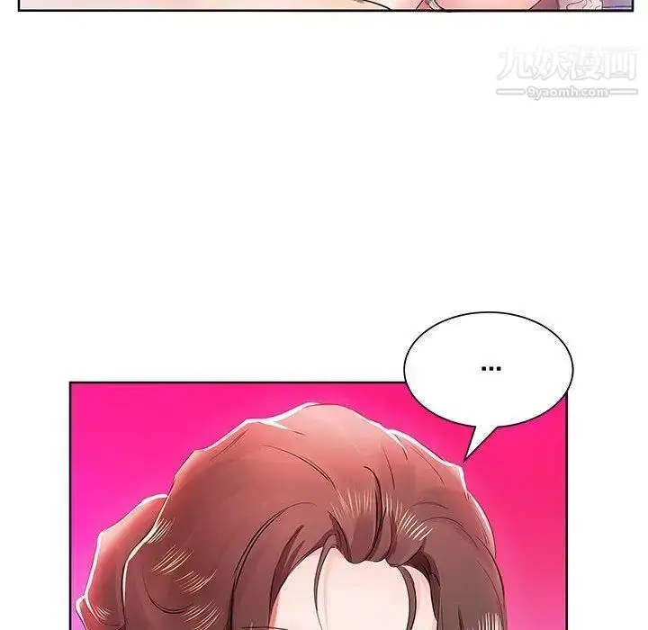 漫画《假戏真做》第13话第25张图
