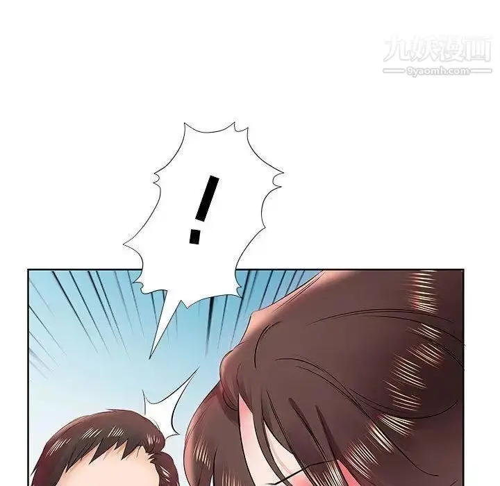漫画《假戏真做》第13话第28张图
