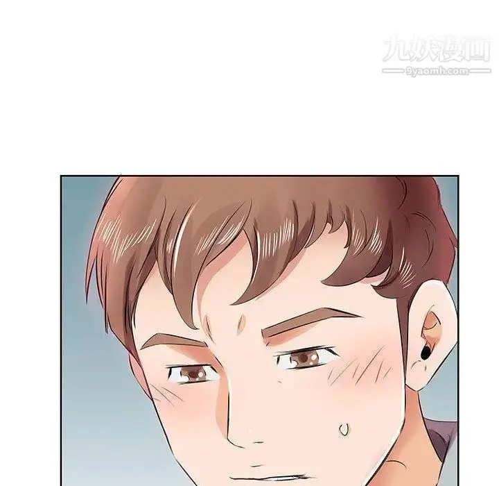 漫画《假戏真做》第13话第58张图