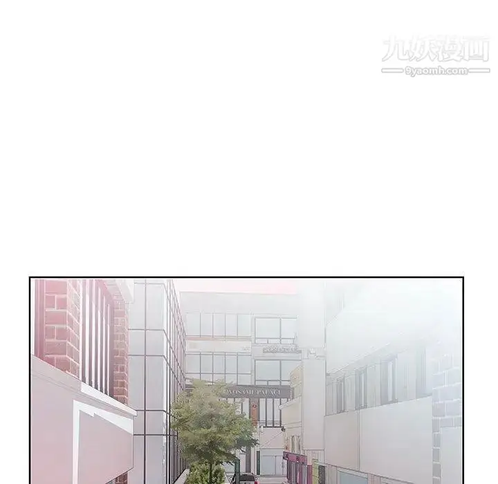 漫画《假戏真做》第13话第71张图