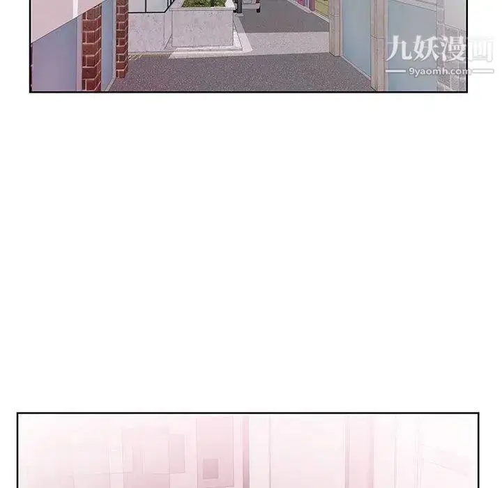 漫画《假戏真做》第13话第72张图