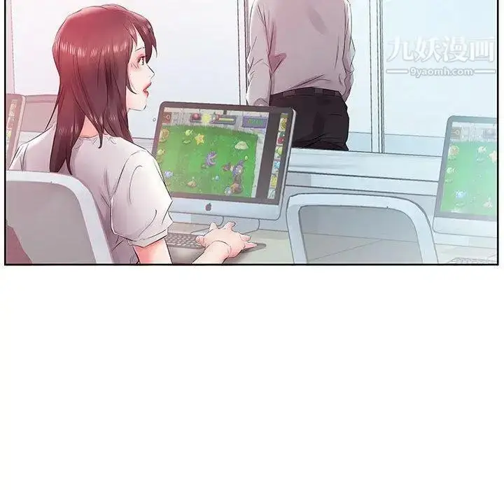 漫画《假戏真做》第13话第83张图