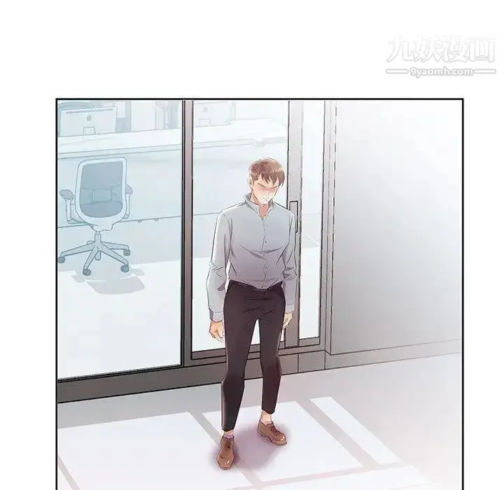 漫画《假戏真做》第13话第84张图