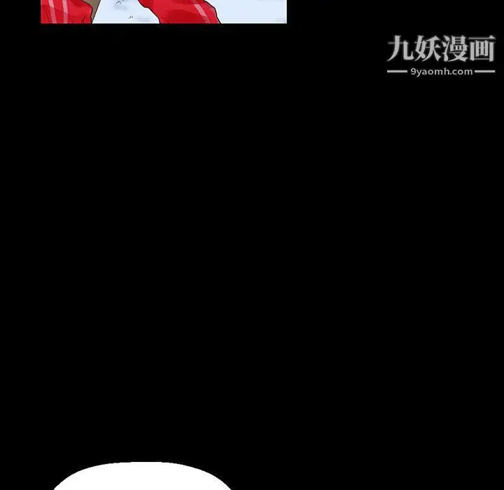 漫画《完美情人养成记》第10话第22张图