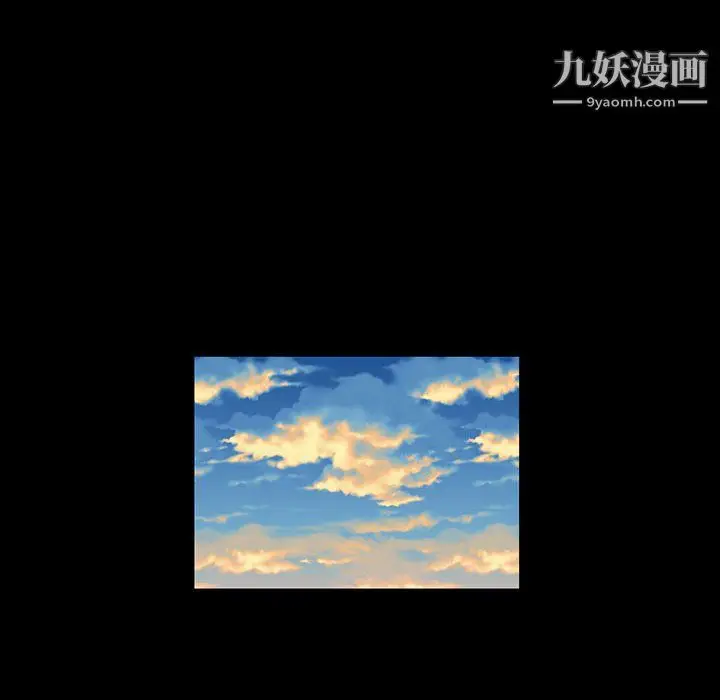 漫画《完美情人养成记》第10话第65张图