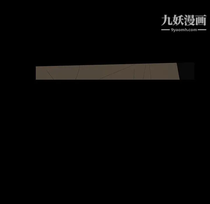 漫画《完美情人养成记》第6话第115张图