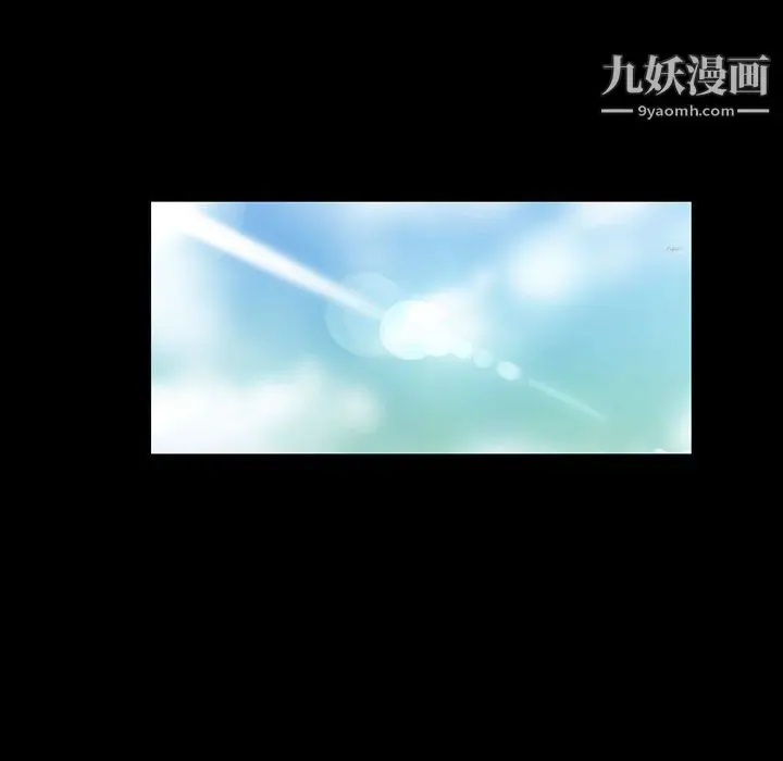 漫画《完美情人养成记》第12话第153张图