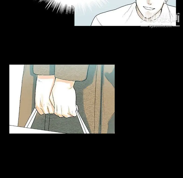 漫画《完美情人养成记》第12话第159张图