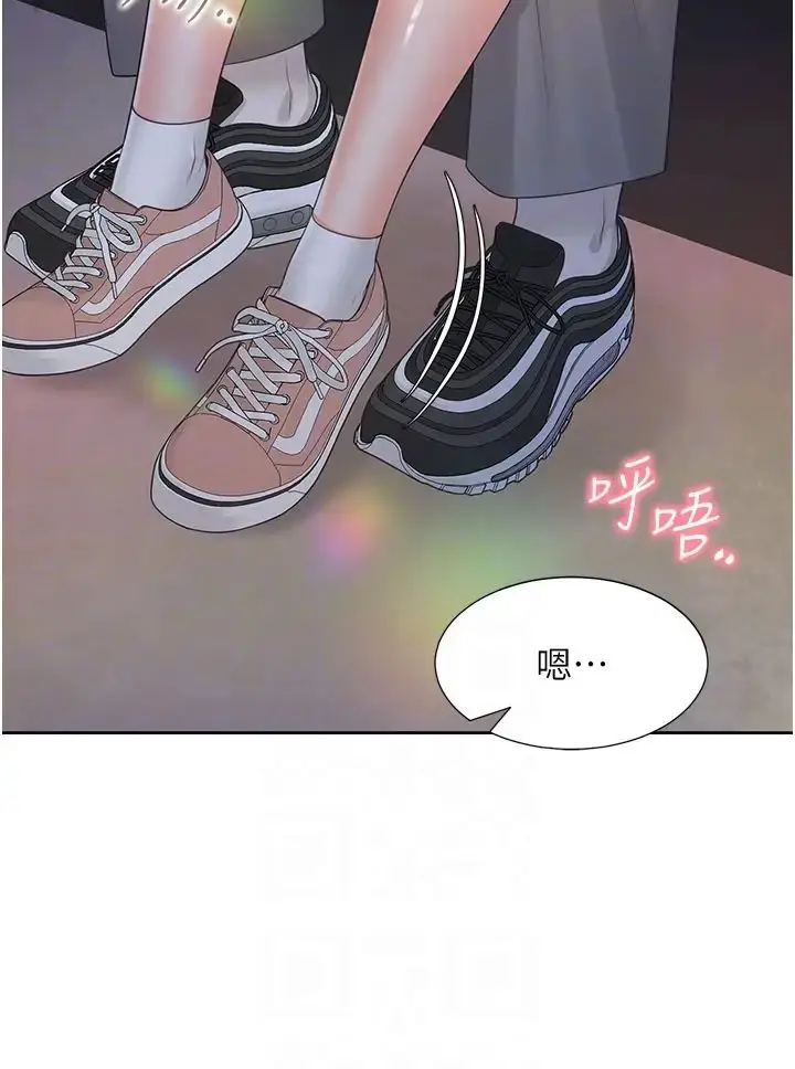 漫画《同居上下舖》第78话第22张图