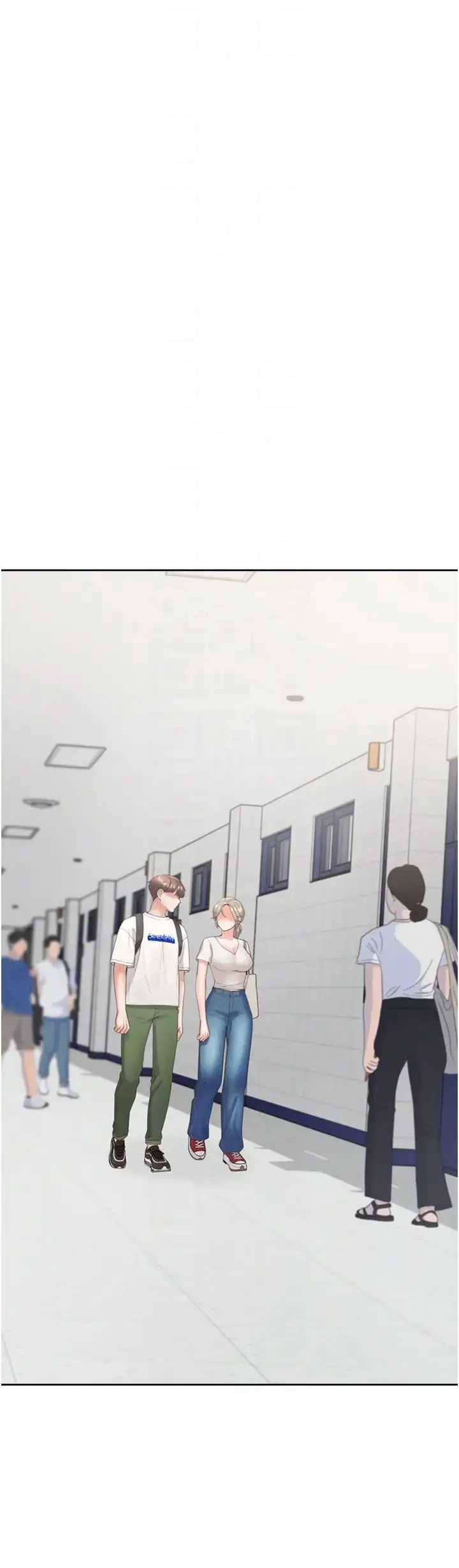 漫画《同居上下舖》第86话第10张图