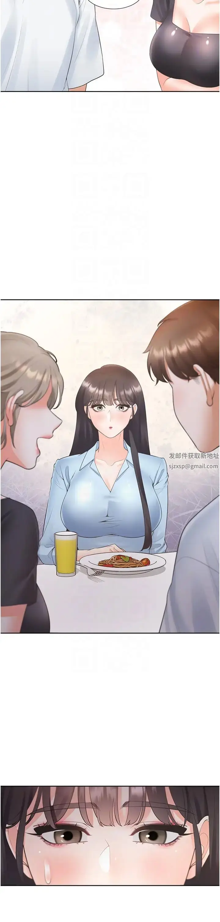 漫画《同居上下舖》第74话第34张图