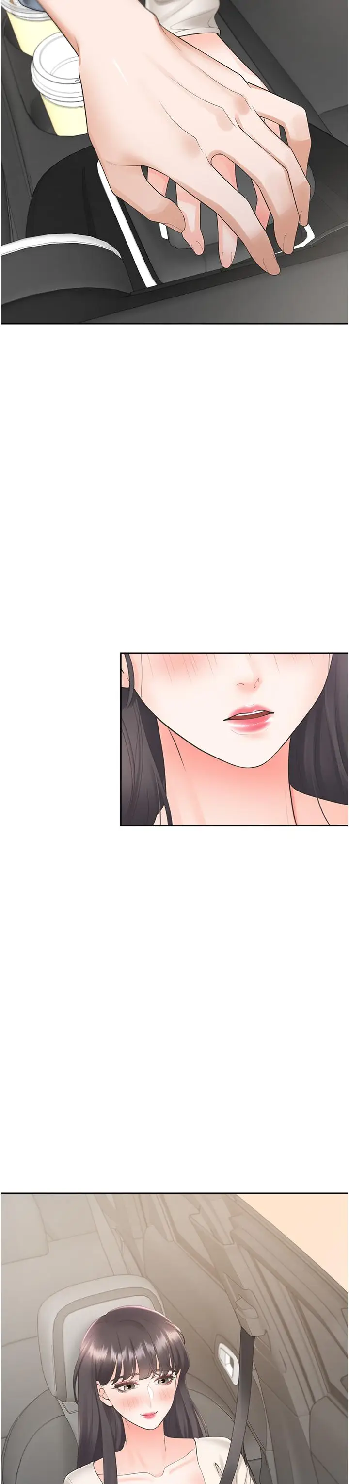 漫画《同居上下舖》第44话第3张图