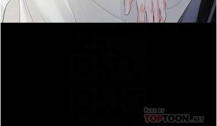 漫画《同居上下舖》第11话第18张图