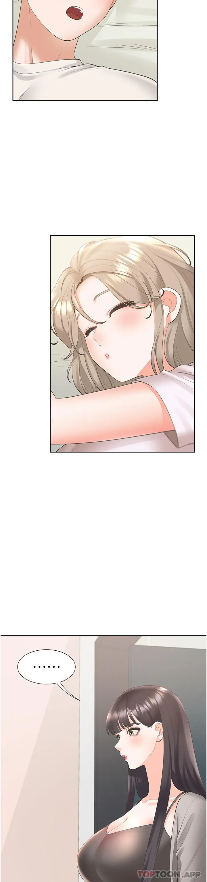 漫画《同居上下舖》第37话第3张图