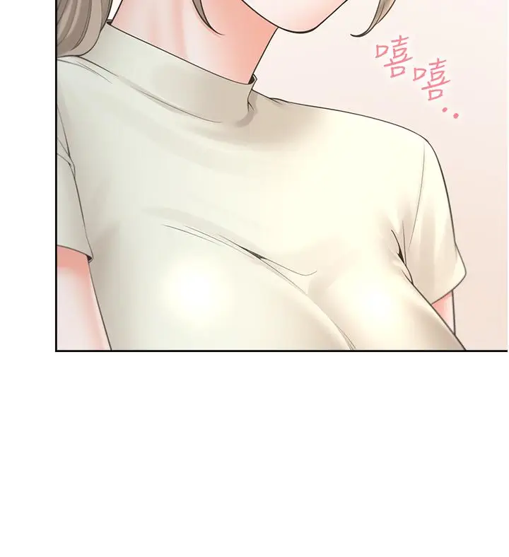 漫画《同居上下舖》第49话第9张图
