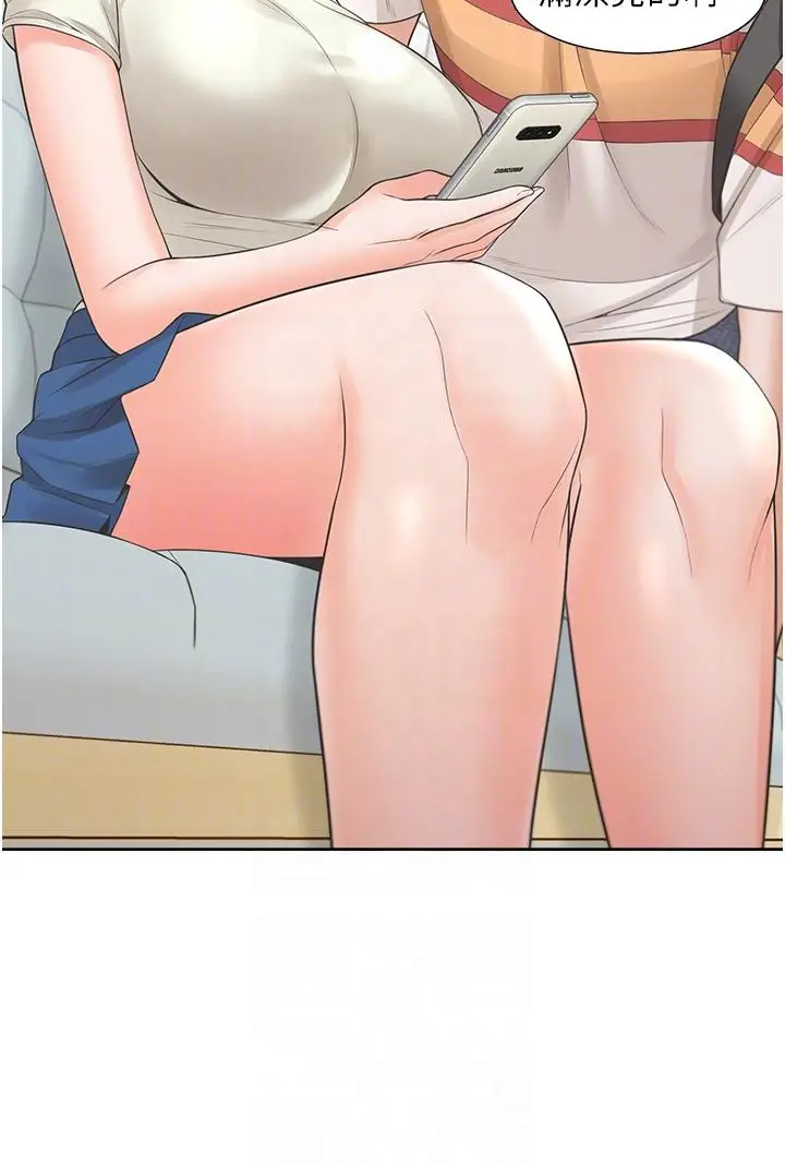 漫画《同居上下舖》第48话第30张图