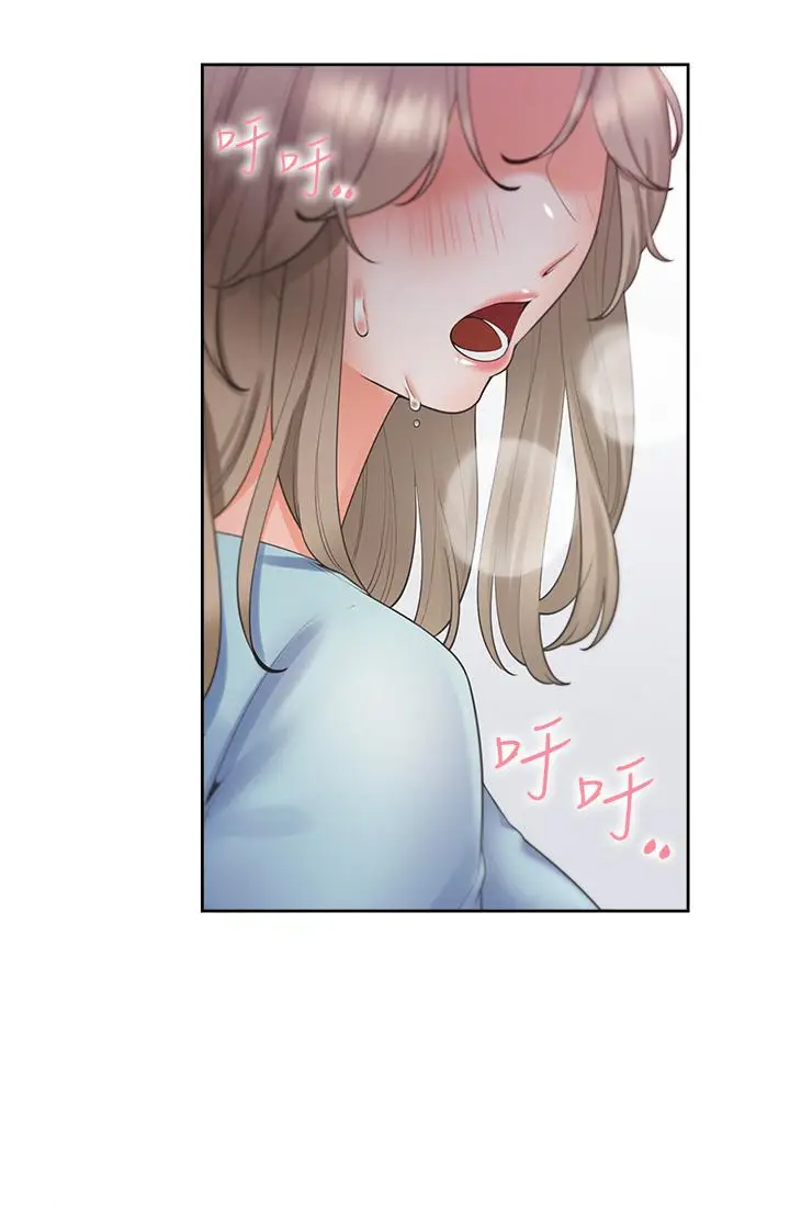 漫画《同居上下舖》第55话第36张图