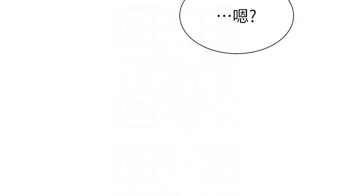 漫画《同居上下舖》第85话第30张图