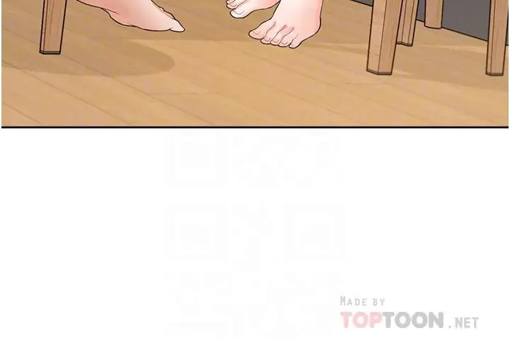 漫画《同居上下舖》第27话第10张图