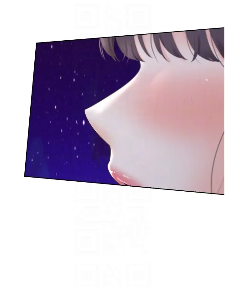 漫画《同居上下舖》第98话第34张图