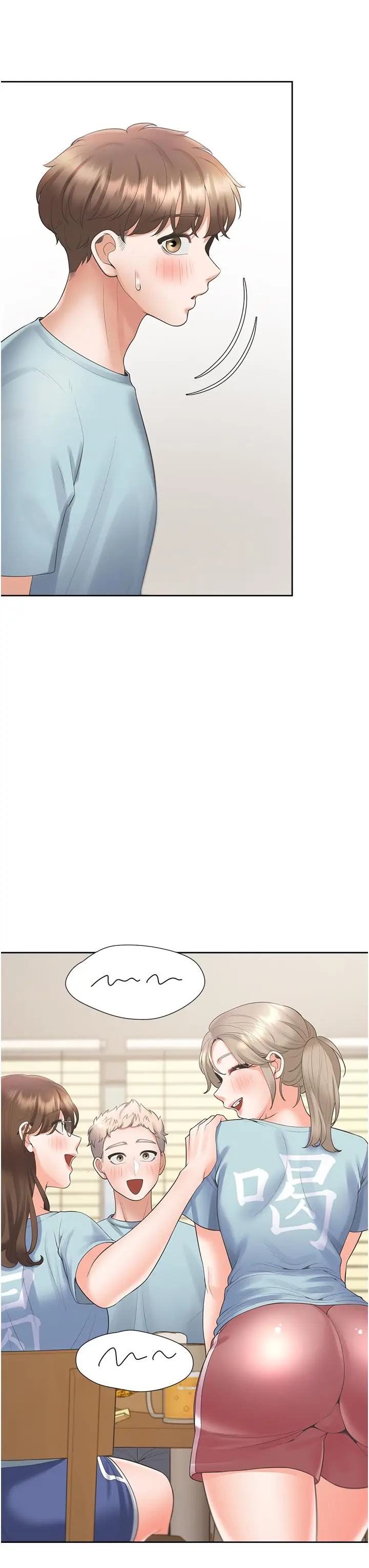 漫画《同居上下舖》第56话第23张图