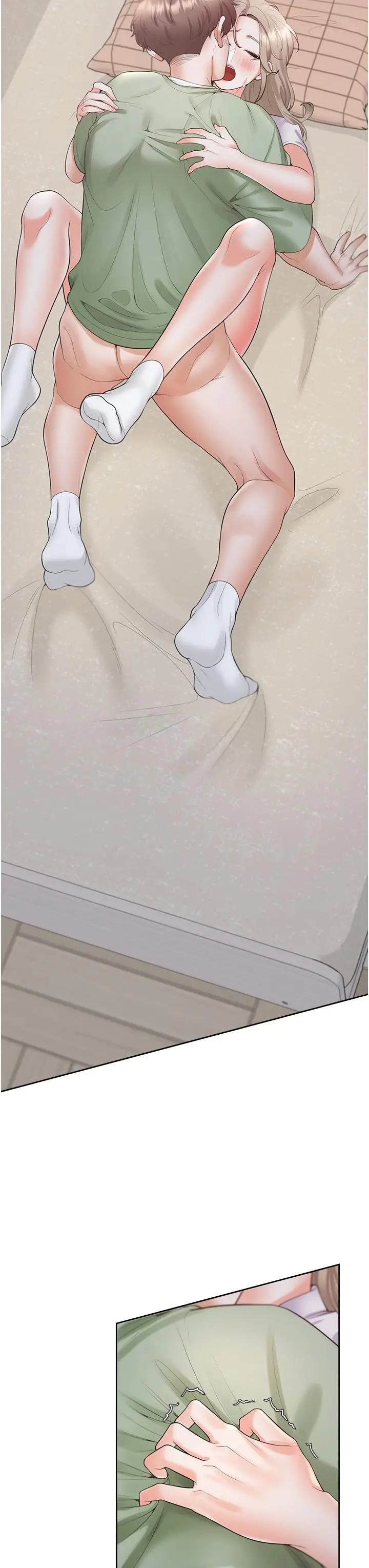 漫画《同居上下舖》第58话第3张图