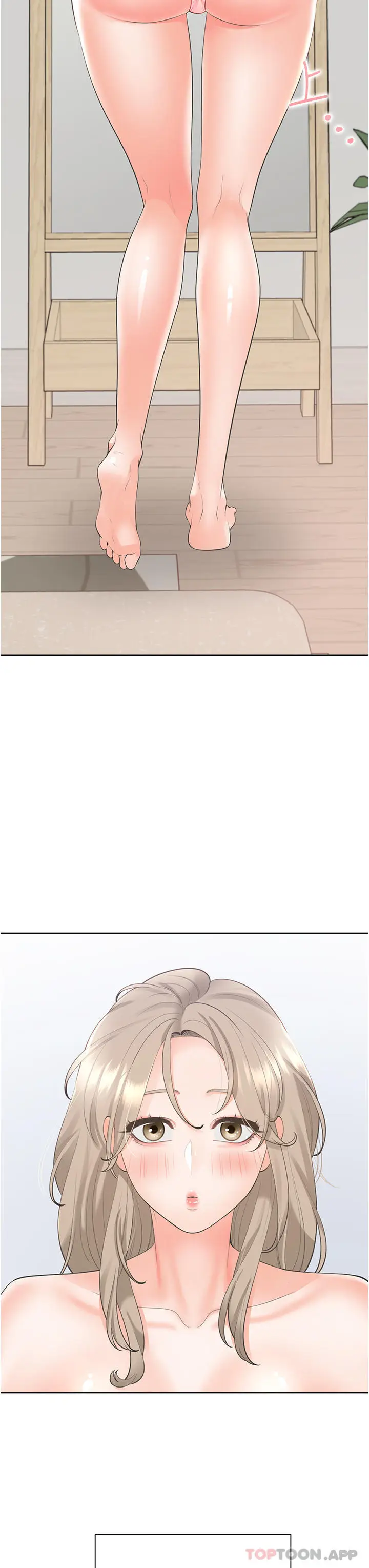 漫画《同居上下舖》第32话第46张图
