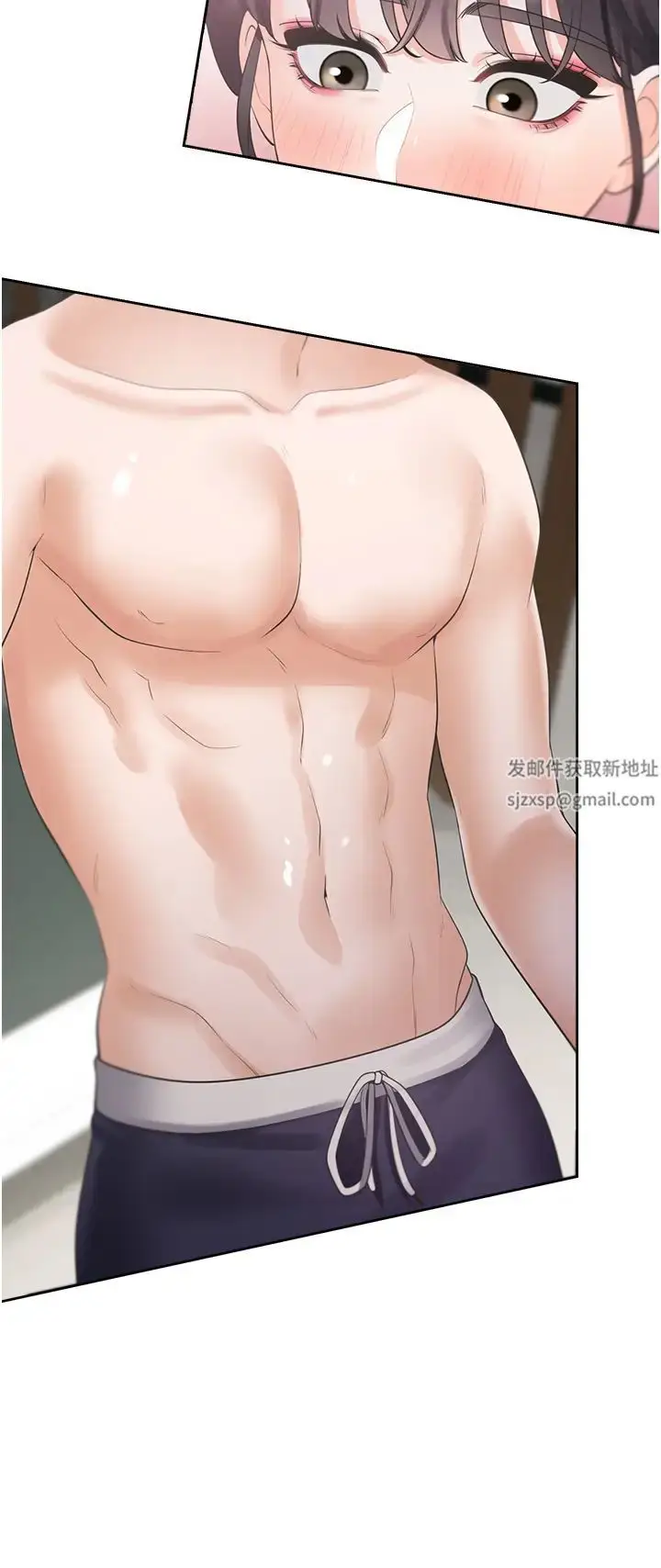 漫画《同居上下舖》第66话第8张图