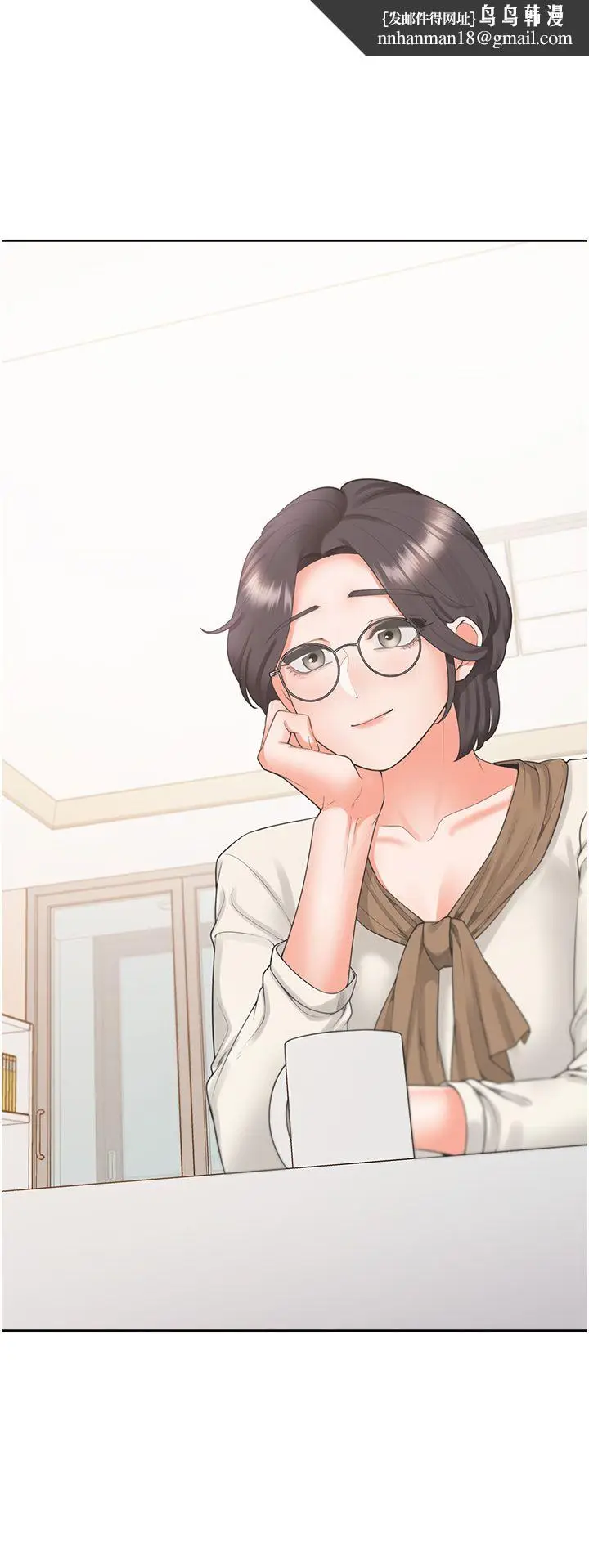 漫画《同居上下舖》第101话第23张图