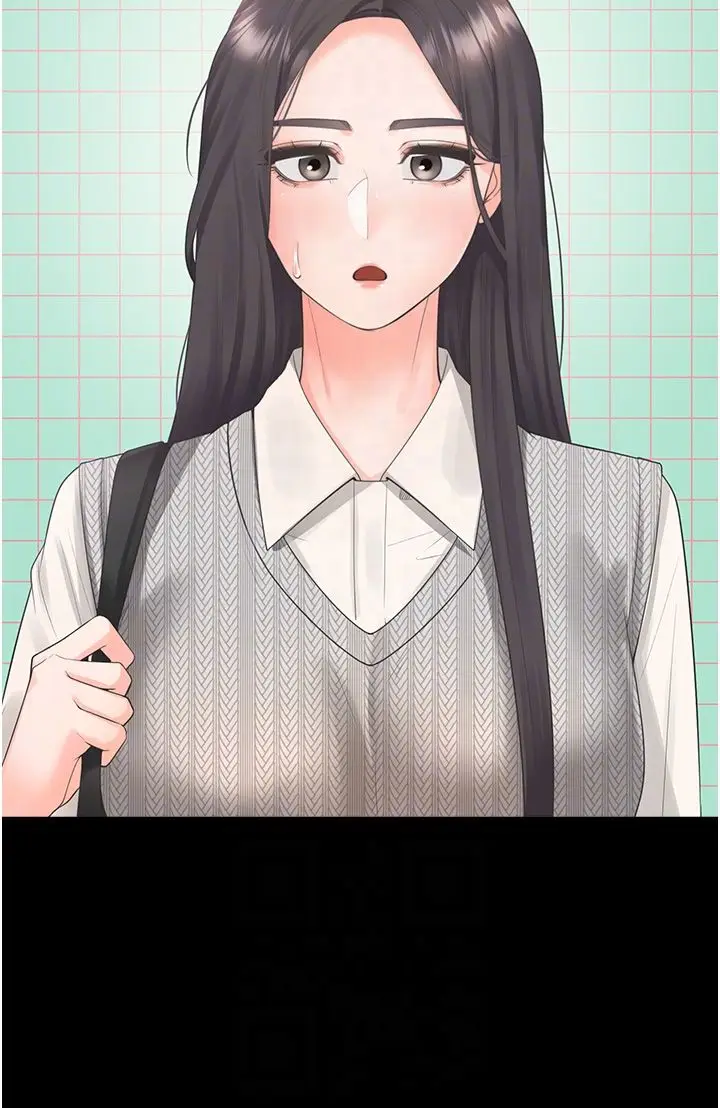 漫画《同居上下舖》第101话第28张图