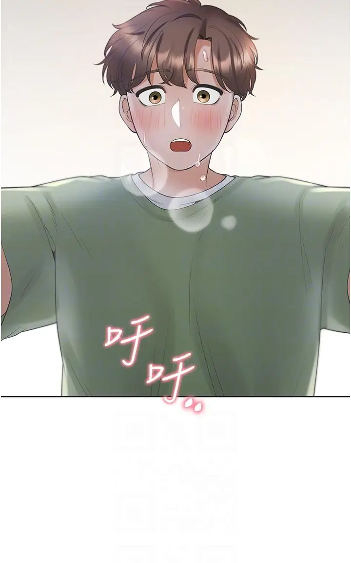 漫画《同居上下舖》第57话第34张图
