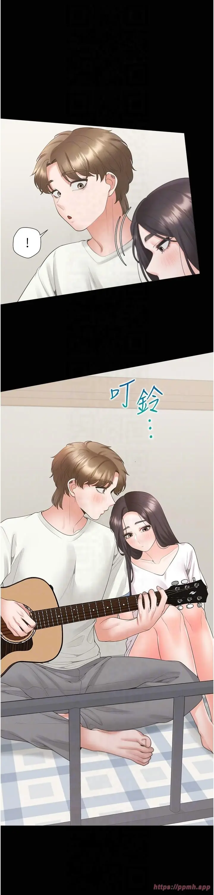 漫画《同居上下舖》第102话第30张图