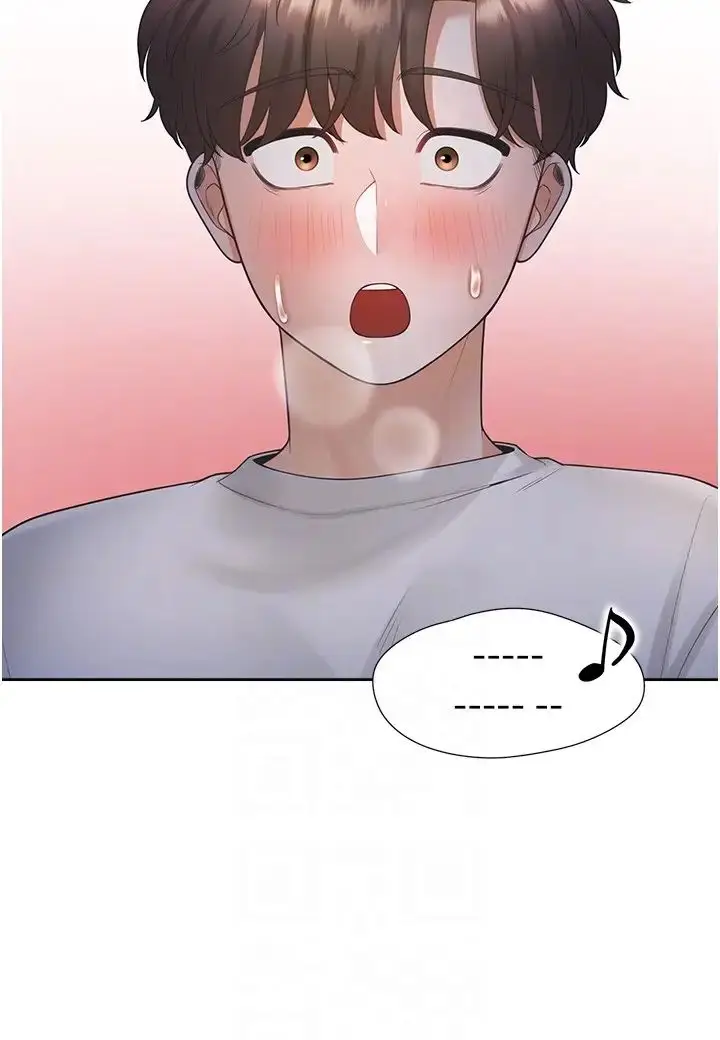 漫画《同居上下舖》第77话第18张图