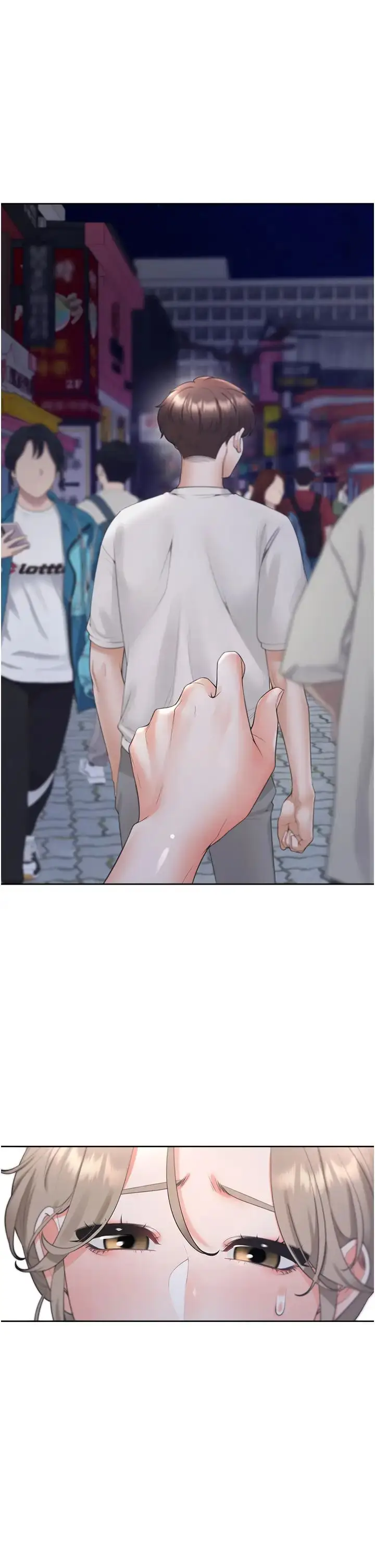 漫画《同居上下舖》第76话第11张图