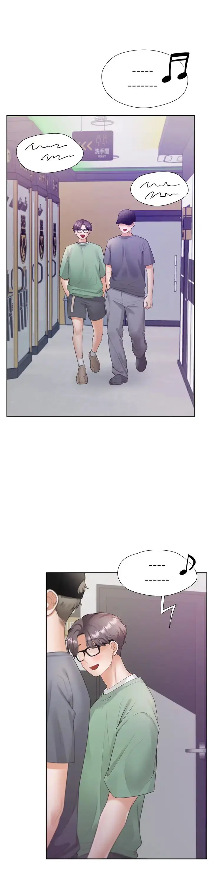 漫画《同居上下舖》第76话第39张图