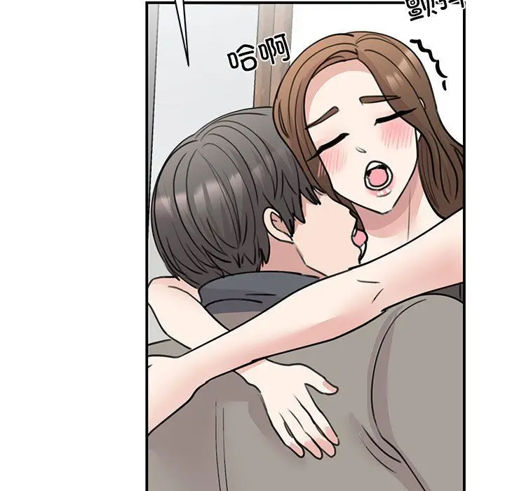 漫画《我的完美缪斯》第45话第108张图