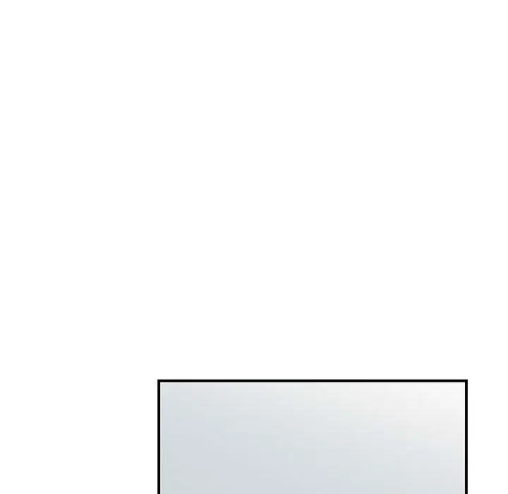 漫画《我的完美缪斯》第45话第25张图