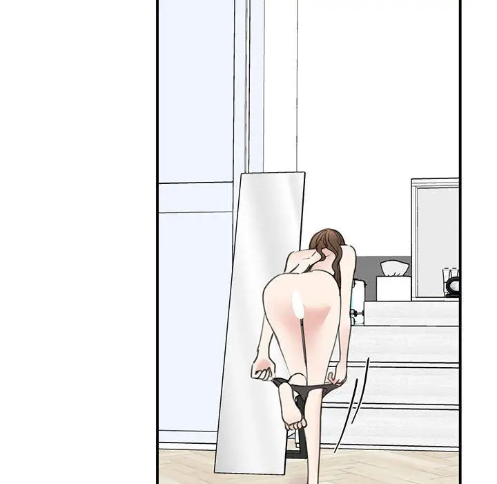 漫画《我的完美缪斯》第45话第31张图