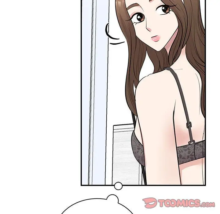 漫画《我的完美缪斯》第45话第39张图