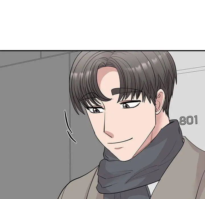 漫画《我的完美缪斯》第45话第42张图