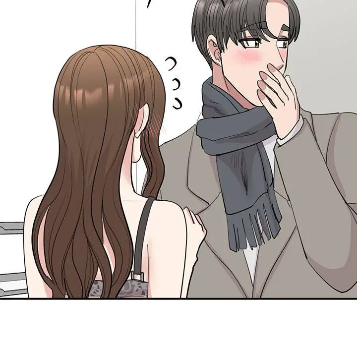 漫画《我的完美缪斯》第45话第64张图