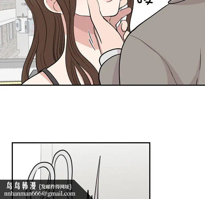 漫画《我的完美缪斯》第45话第68张图