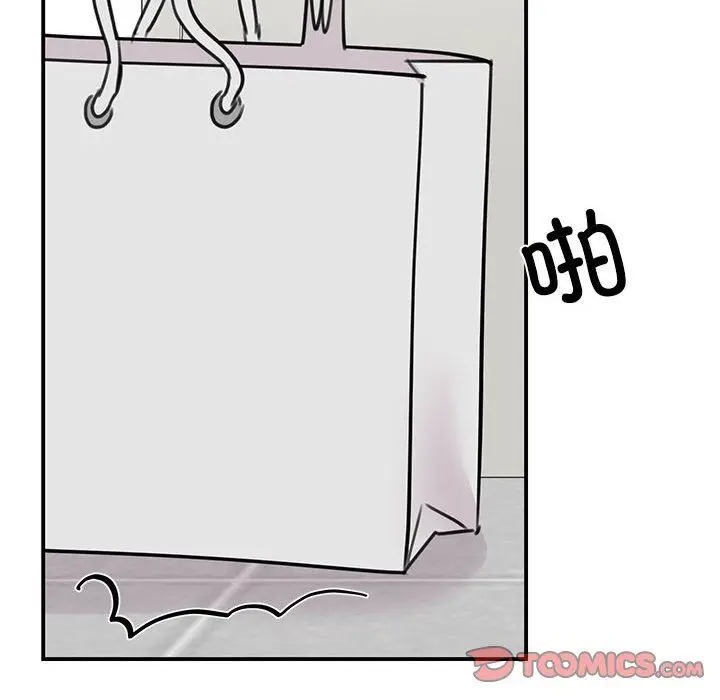 漫画《我的完美缪斯》第45话第69张图